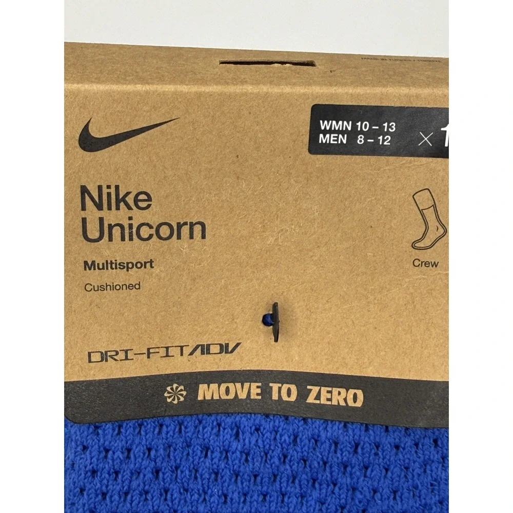 Nike step into